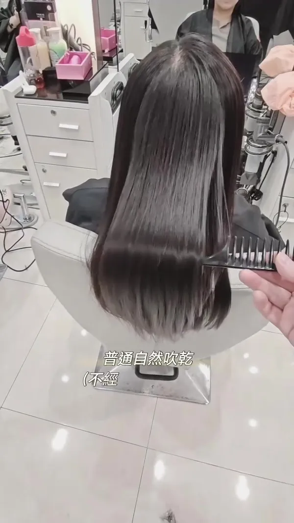 ##TaiPoSalon ##TaiPoHairSalon ##TaiPoHairstylist 髮型美甲作品