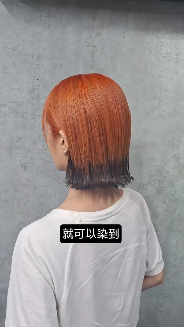 ##HairColoring ##YuenLongHairstylist ##YuenLongHairSalon 髮型美甲作品