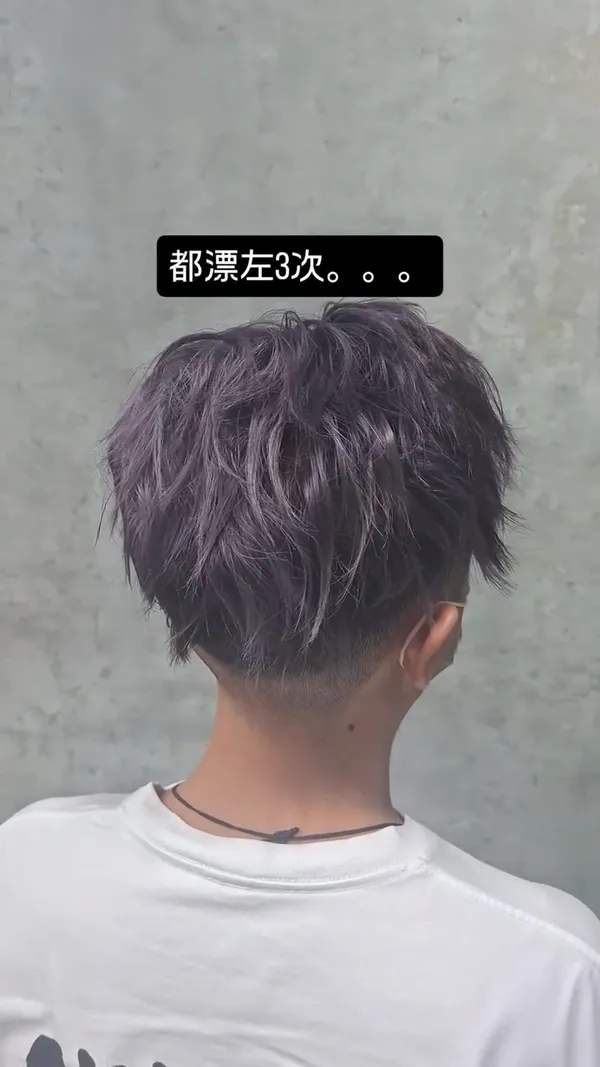 ##YuenLongHairSalon ##YuenLongHairstylist 髮型美甲作品