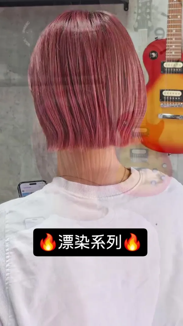 ##YuenLongHairSalon ##YuenLongHairstylist 髮型美甲作品