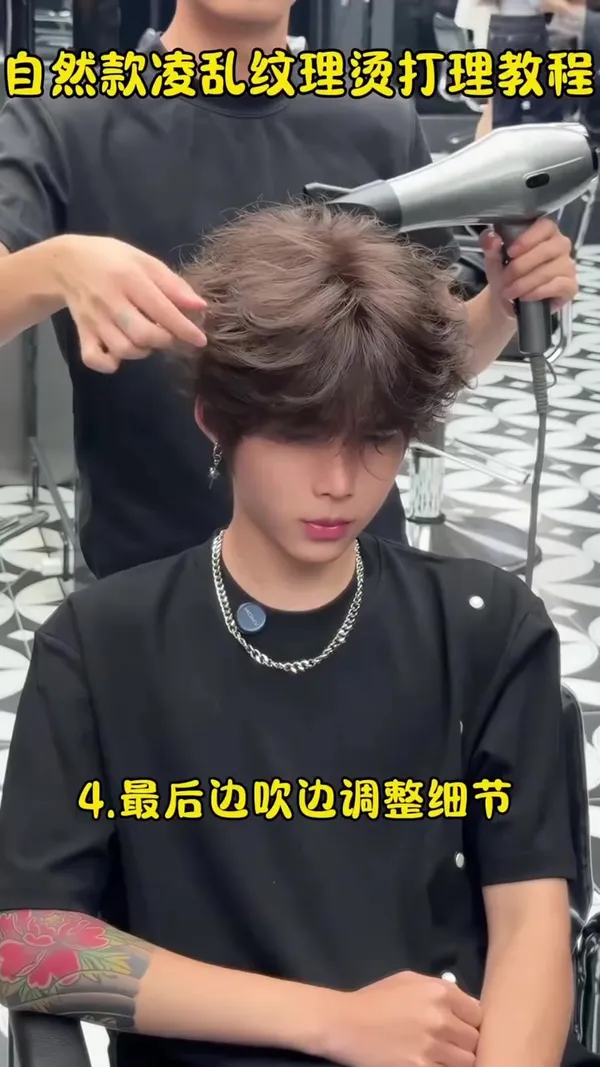##HongKongMensHairstyle ##HongKongMensHairstyleDesign ##HongKong 髮型美甲作品