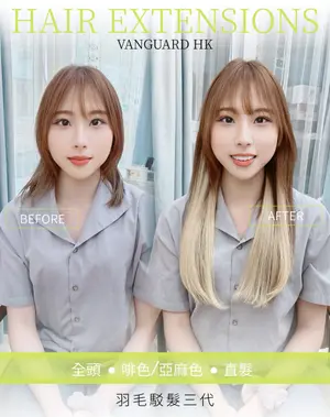 ##卷髮棒 ##straightening夾 ##straightening 髮型美甲作品