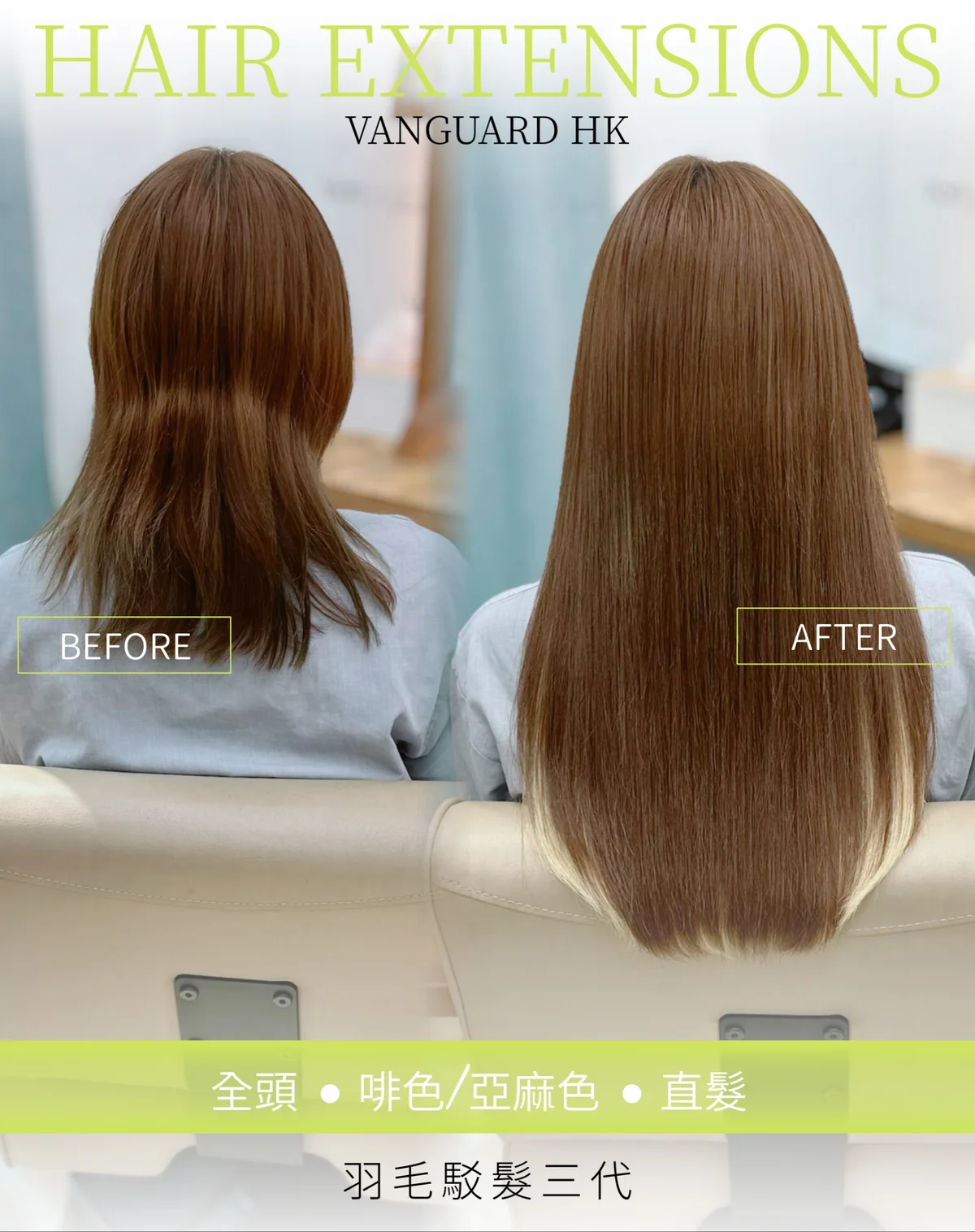vanguardhk ##卷髮棒 ##straightening夾 ##straightening 髮型美甲作品 (2)