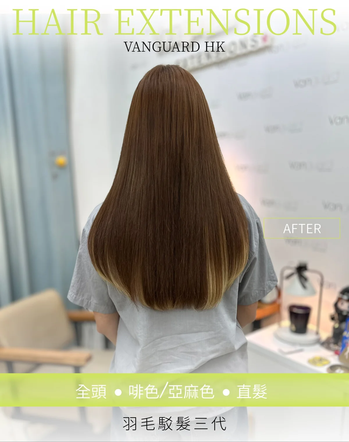 vanguardhk ##卷髮棒 ##straightening夾 ##straightening 髮型美甲作品 (6)