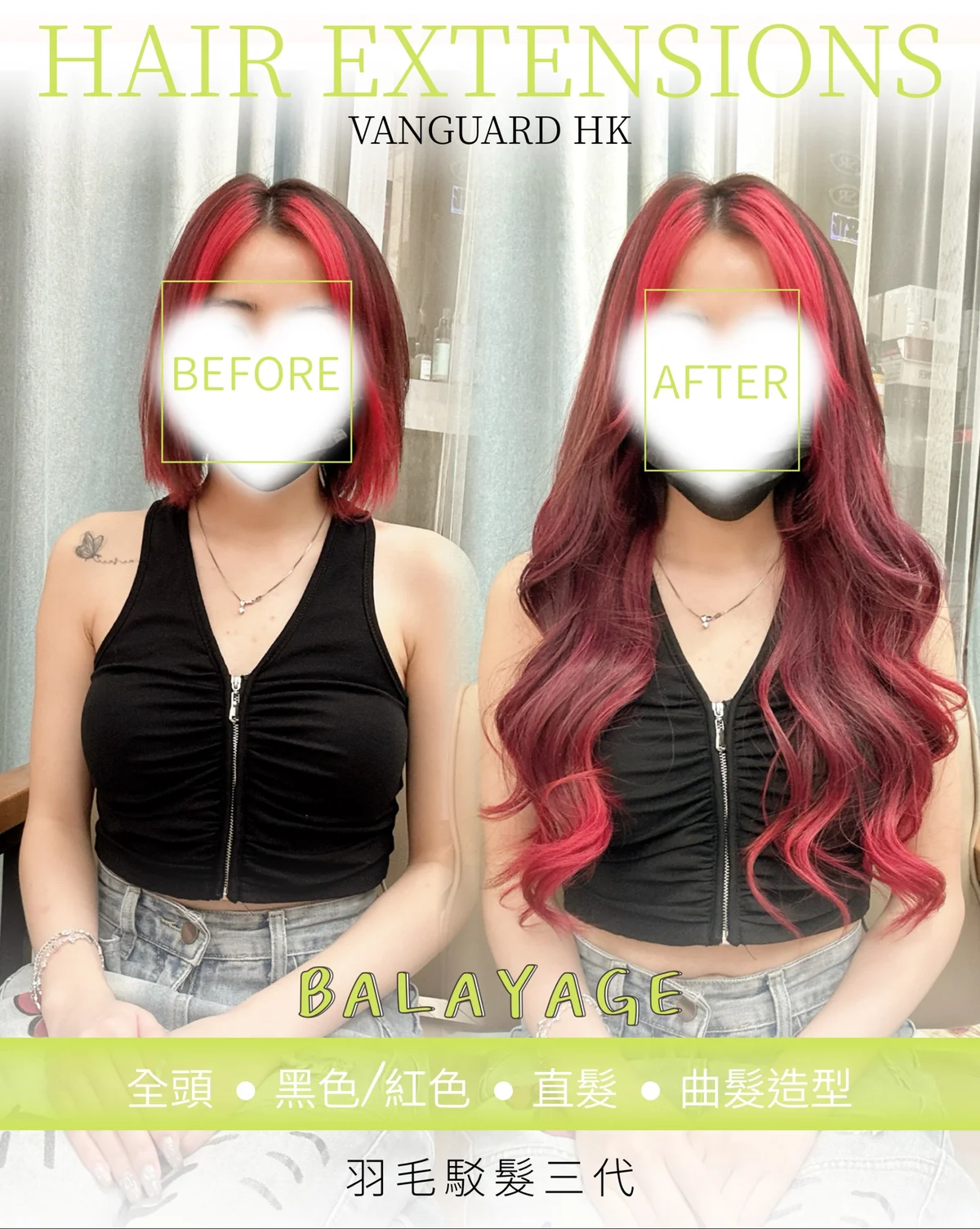 vanguardhk ##卷髮棒 ##straightening夾 ##straightening 髮型美甲作品 (1)