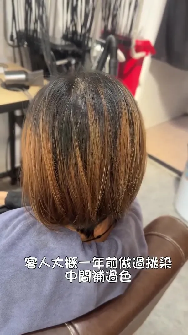 ##謝謝客人聽榮意見 ##線條令短髮動感增加 ##將hair 髮型美甲作品