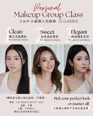 ##PersonalMakeupClass ##HongKongMakeupArtist ##makeupclass 髮型美甲作品