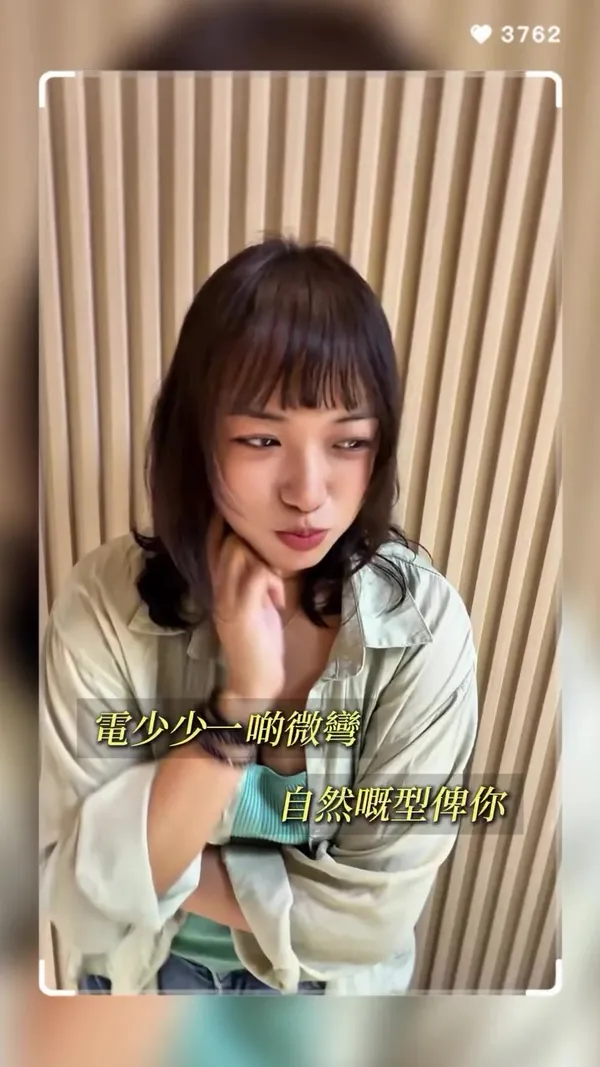 ##TsuenWanHairstylist ##CoeyLazyPerm ##YuenLongHairstylist 髮型美甲作品
