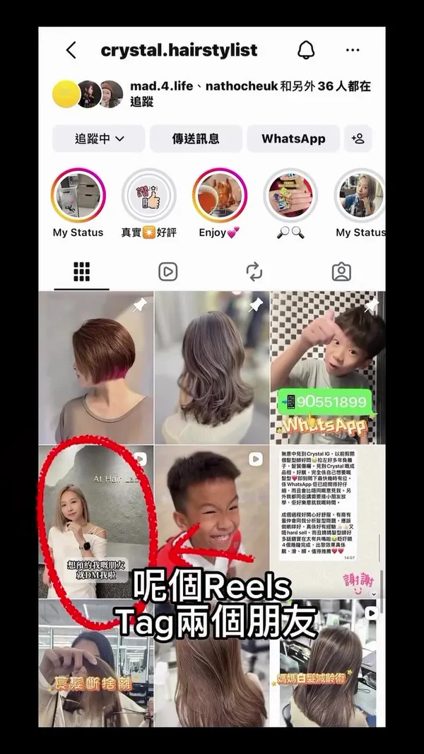 ##LimitedTimeOffer ##Moms ##HairColouring 髮型美甲作品