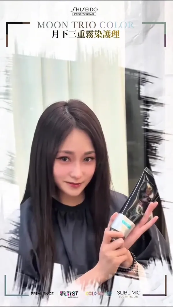 ##MOONTRIOCOLOR ##MOONVideo ##MOONTRIOCOLOR 髮型美甲作品