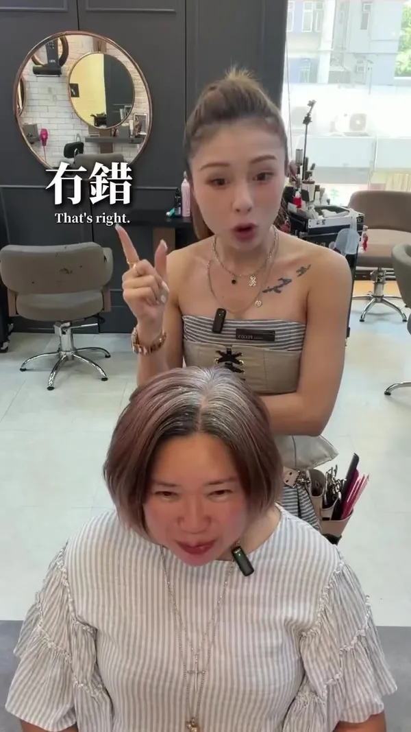 ##女髮型師 ##元朗髮型屋 ##白髮共存 髮型美甲作品