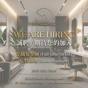 ##wiibornhairsalon ##wiiborn3 ##hairsalon 髮型美甲作品
