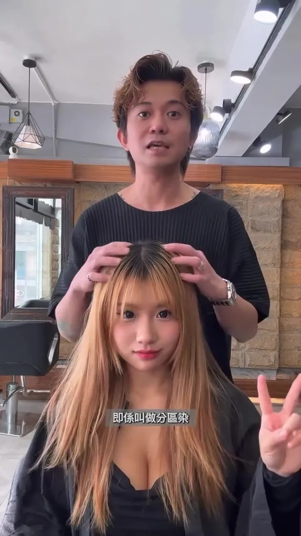 ##WiiDoSomething ##TsimShaTsuiHairstylist ##MongKokHairstylist 髮型美甲作品