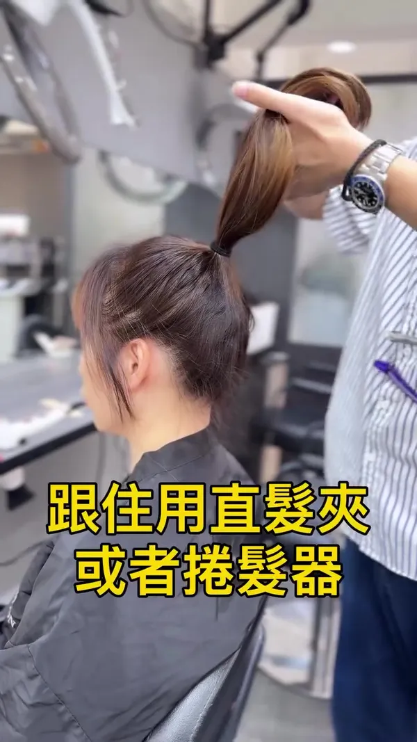 colourgroup_hairsalon ##TsuenWanHairstylist ##BleachFreeHighlights ##Highlights 髮型美甲作品