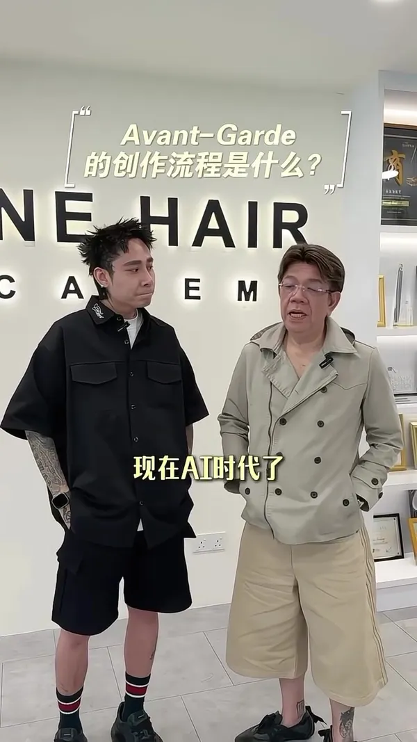 ##onehairacademy ##HairCourses 髮型美甲作品