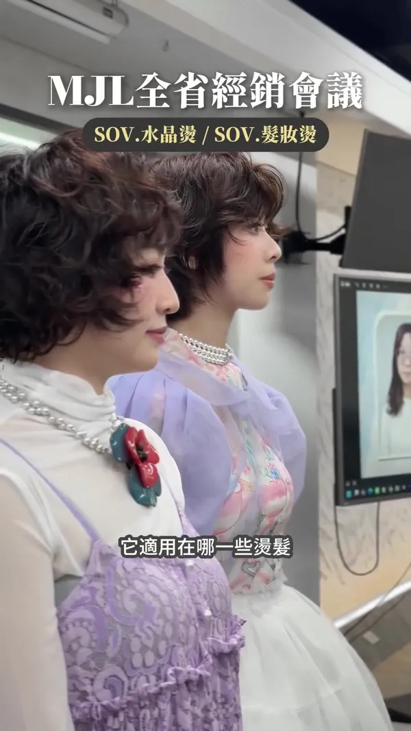 髮型美甲作品