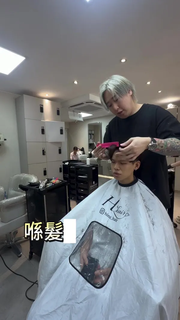 ##TsuenWanHairstylist ##HairDesign ##KoreanTexturedParting 髮型美甲作品