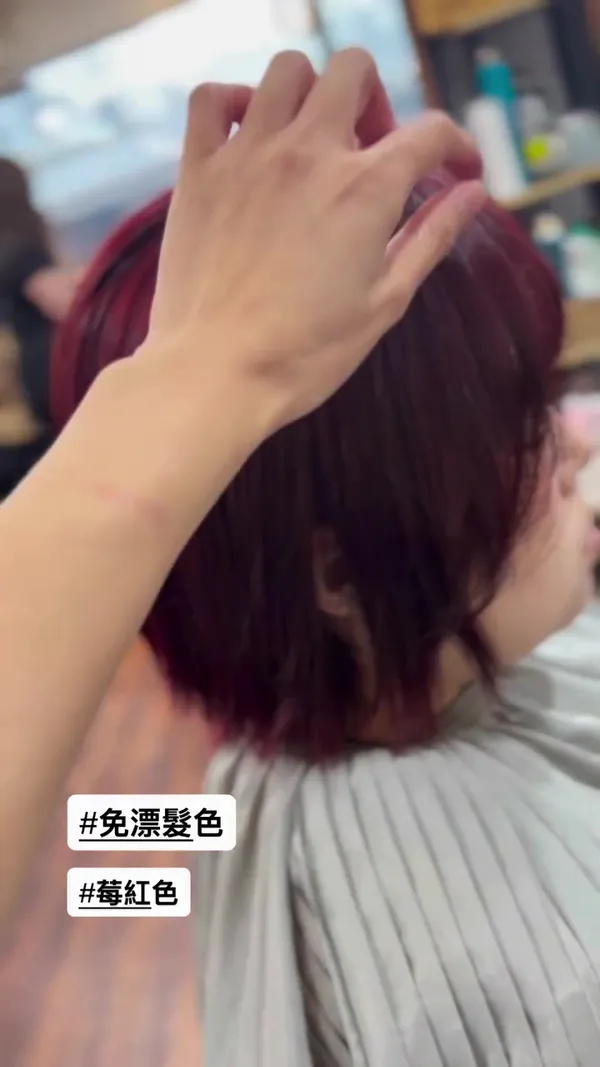 髮型美甲作品