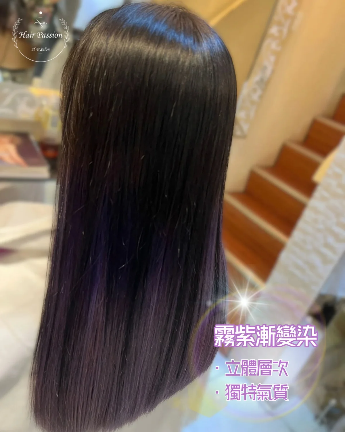 hairpassion_hk ##hair ##香港hair ##hair 髮型美甲作品