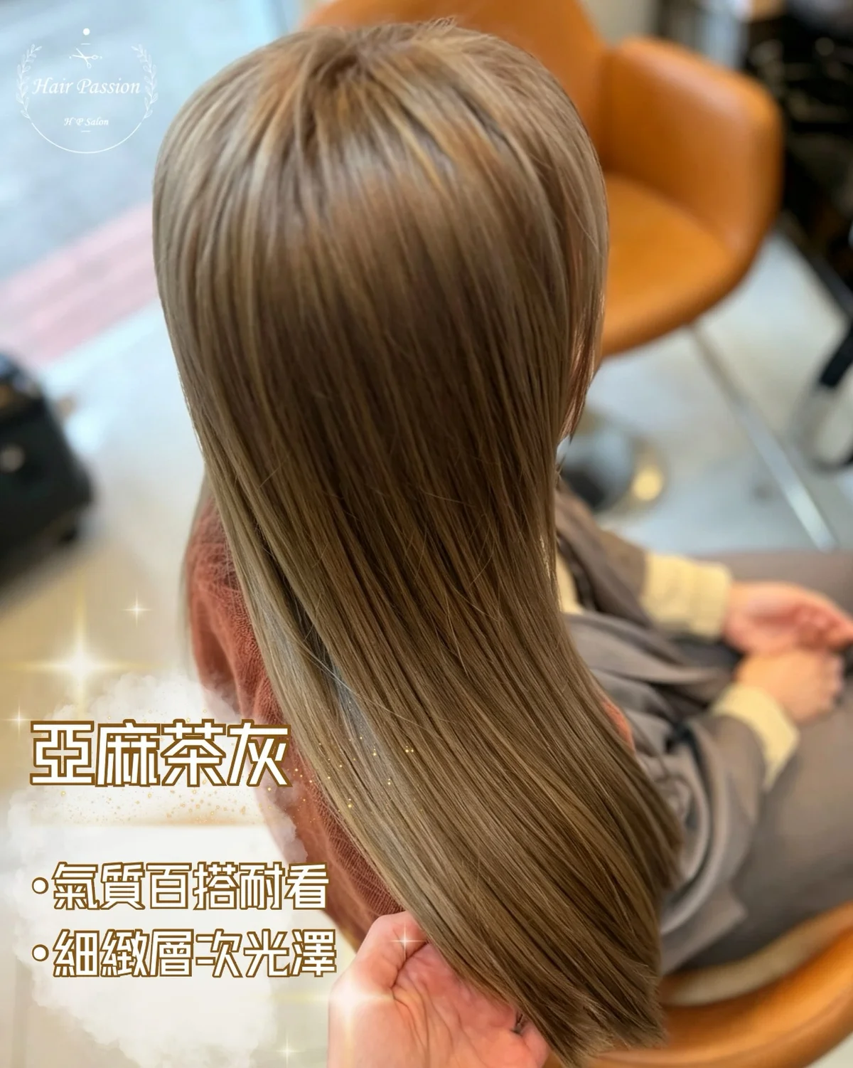hairpassion_hk ##HairColouring ##HongKongHairColouring ##HairColourStyling 髮型美甲作品