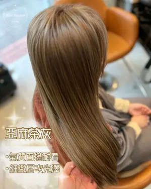##HairColouring ##HongKongHairColouring ##HairColourStyling 髮型美甲作品