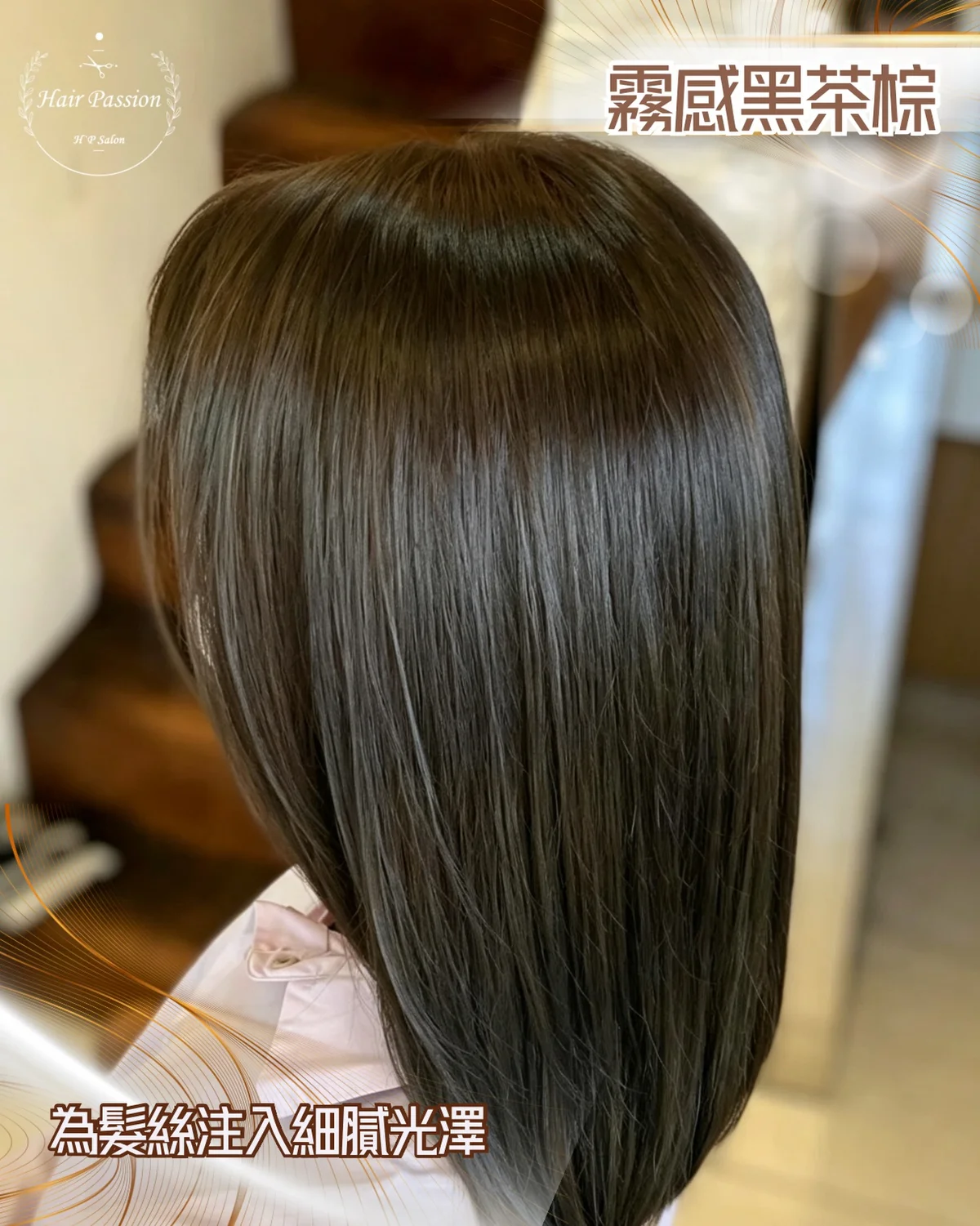 hairpassion_hk ##HairColouring ##HongKongHairColour ##HairColourStyling 髮型美甲作品