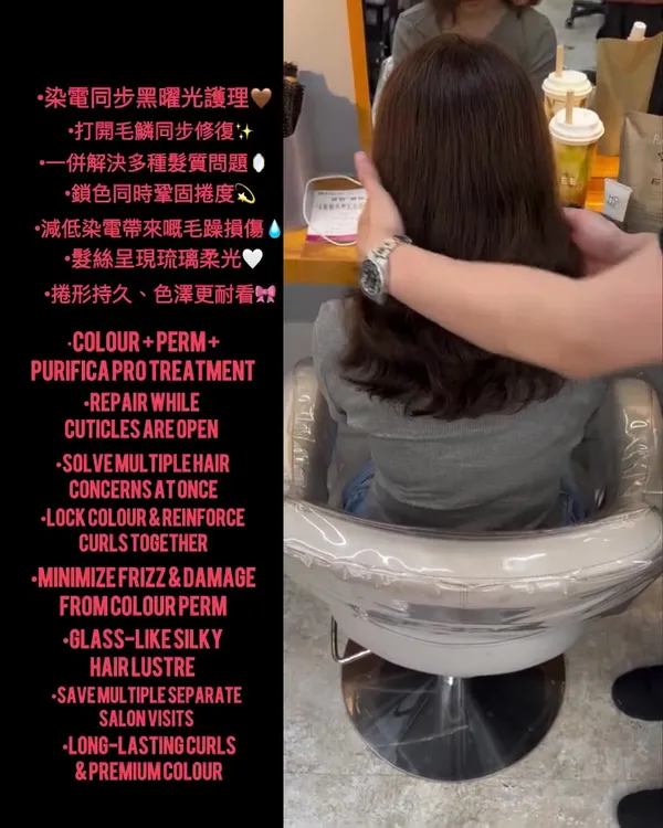 ##HairDyeing ##MistyHairColour ##Gradient 髮型美甲作品