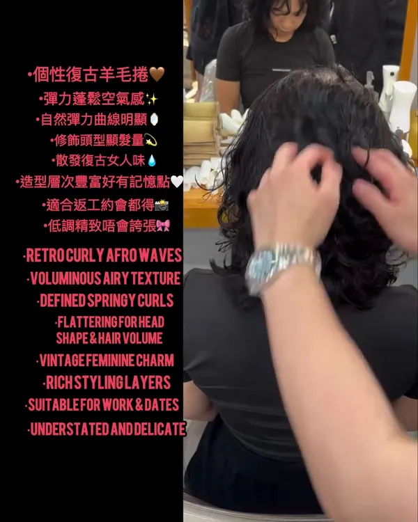 ##HairDye ##MistyHairColor ##Gradient 髮型美甲作品