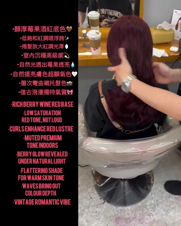 ##HairDye ##MistyHairColour ##Gradient 髮型美甲作品