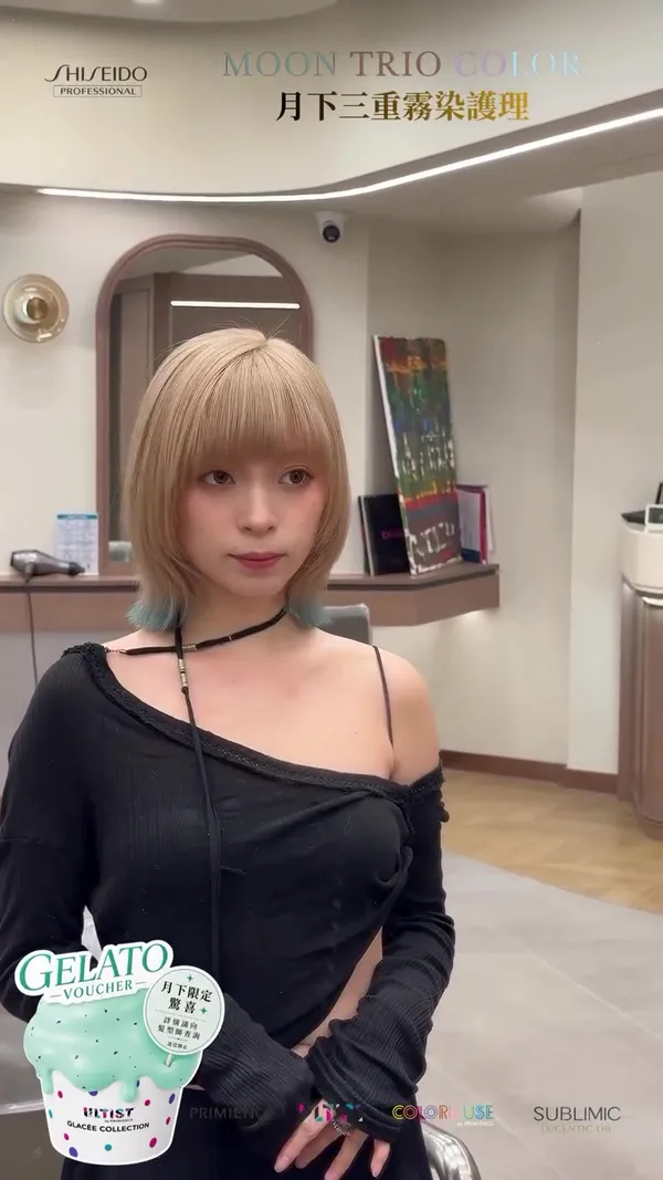 skp_sp_edu_hk ##MOONTRIOCOLOR ##MOONVideo ##MOONTRIOCOLOR 髮型美甲作品