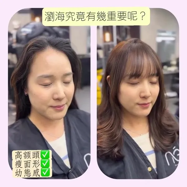##Bangs 髮型美甲作品