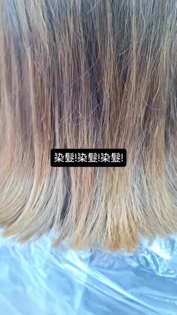 ##YuenLongHairSalon ##YuenLongHairstylist 髮型美甲作品