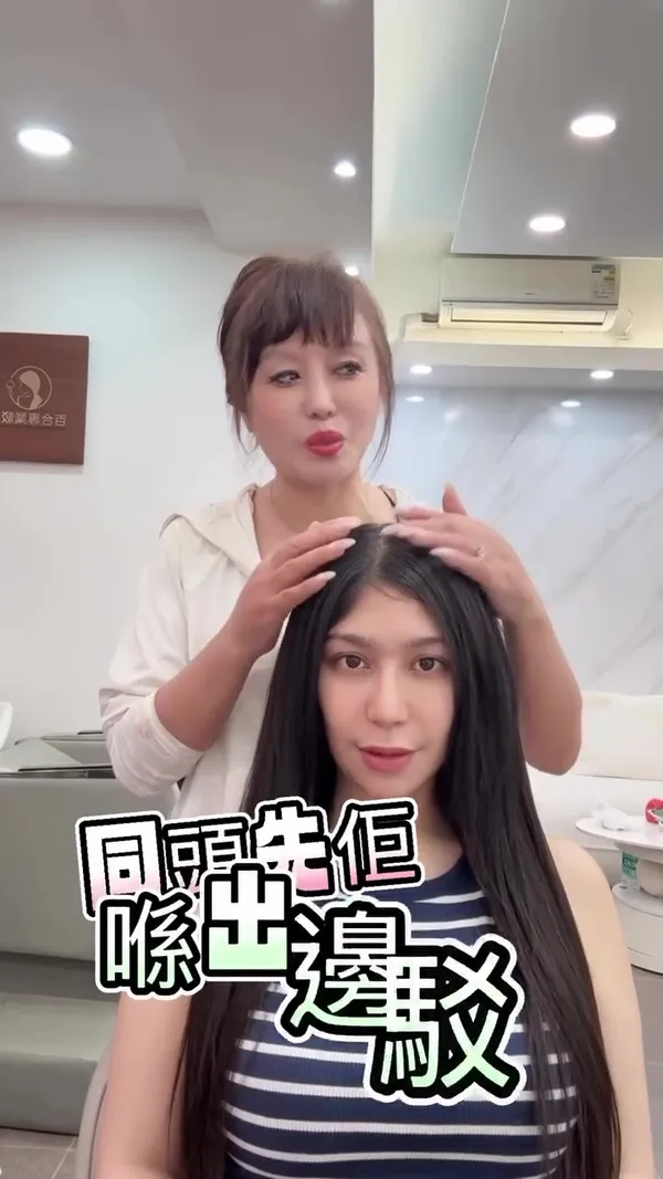 ##FeatherHairExtensions ##HairExtensions ##CelebrityHairExtensions 髮型美甲作品