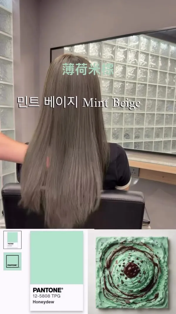 za_za_hair ##TsimShaTsuiHairSalon ##CausewayBayHairSalon ##HairStraightening 髮型美甲作品