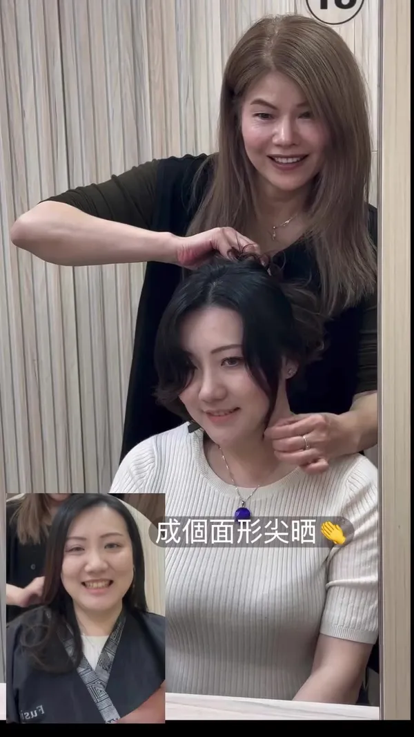 ##AnitaKoreanRippleCurls ##ShaTinFemaleHairstylistAnita ##RoundFaceSaviour 髮型美甲作品