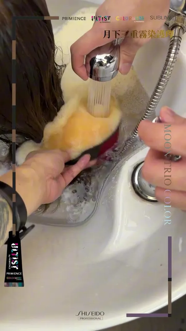 ##shiseidoprofessional ##AcidicWaterTreatment 髮型美甲作品