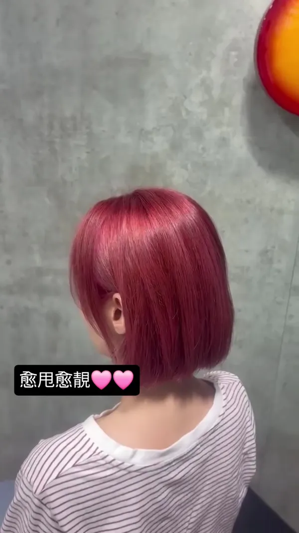 ##YuenLongHairSalon ##YuenLongHairstylist ##HairDyeing 髮型美甲作品