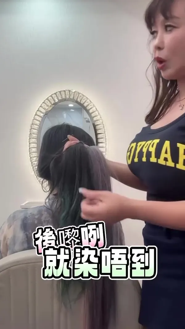 ##FeatherHairExtensions ##HairExtensions ##CelebrityHairExtensions 髮型美甲作品