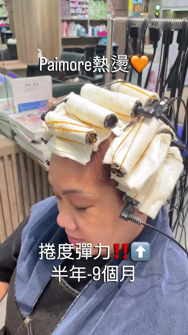 ##ShaTinHairstylist ##RootPerm ##paimore 髮型美甲作品