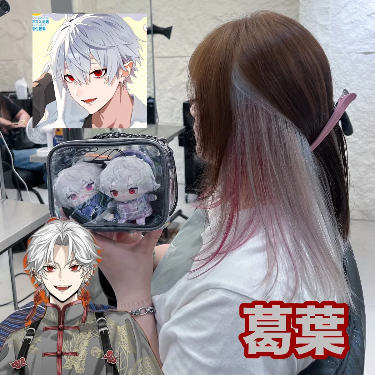 lu_hairrrstylist ##JapaneseStyleBleachDye ##HongKongHairColoring ##OshiColor 髮型美甲作品 (1)