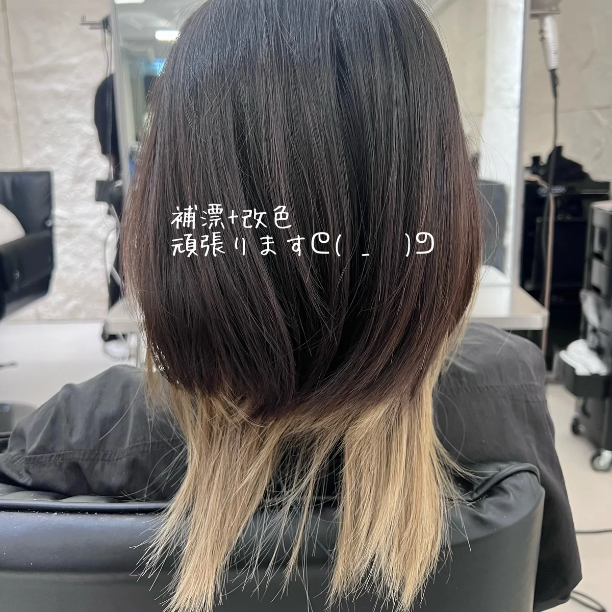 lu_hairrrstylist ##JapaneseStyleBleach ##HongKongHairColoring ##OshiColor 髮型美甲作品 (2)