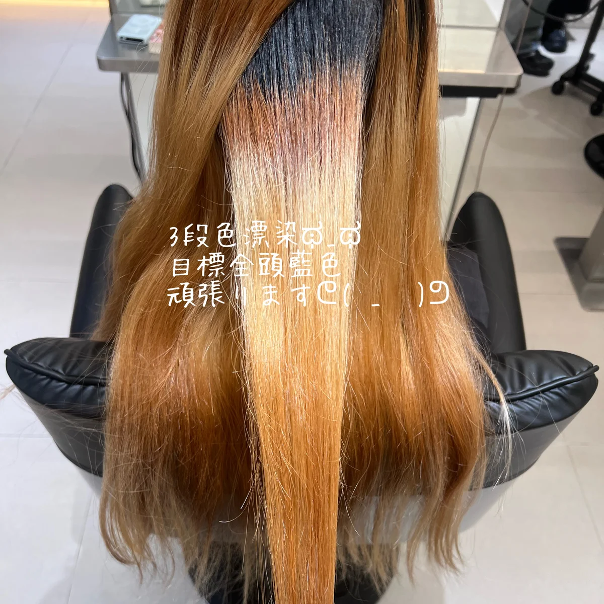 lu_hairrrstylist ##JapaneseStyleBleachDye ##HongKongHairColoring ##OshiColor 髮型美甲作品 (2)