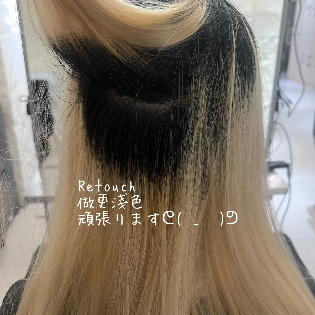 lu_hairrrstylist ##JapaneseBleach ##HongKongHairColor ##PreCure 髮型美甲作品 (2)