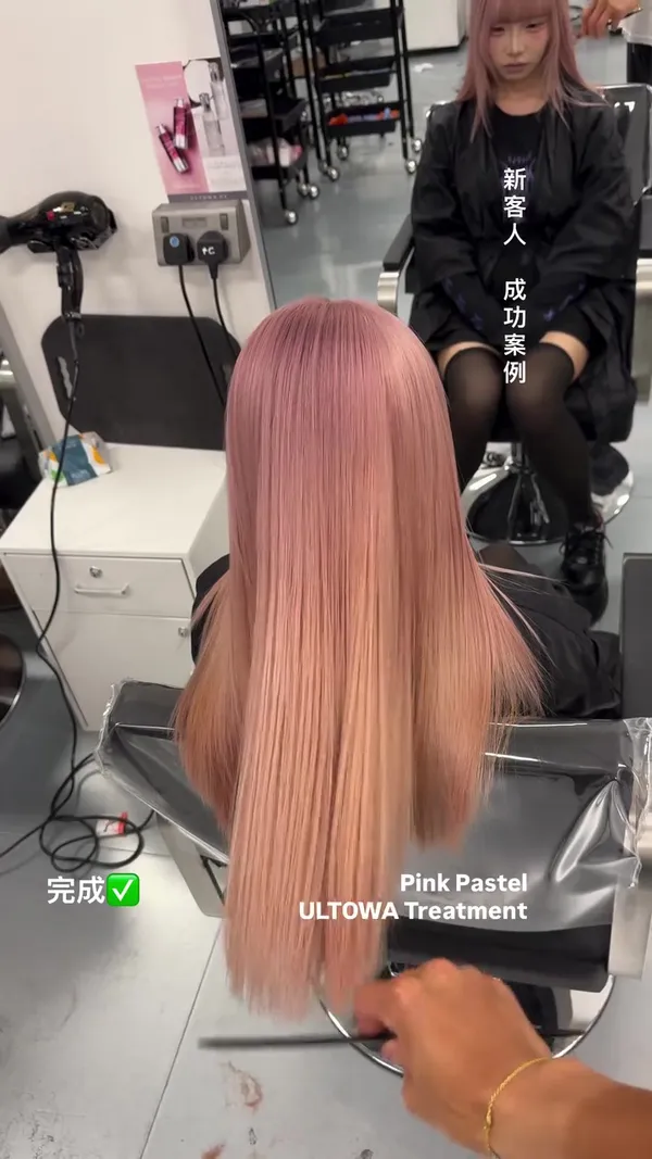 ##ultowa ##ultowatreatment ##WhatYourePayingForIsMyTechniqueAestheticsAndQuality 髮型美甲作品