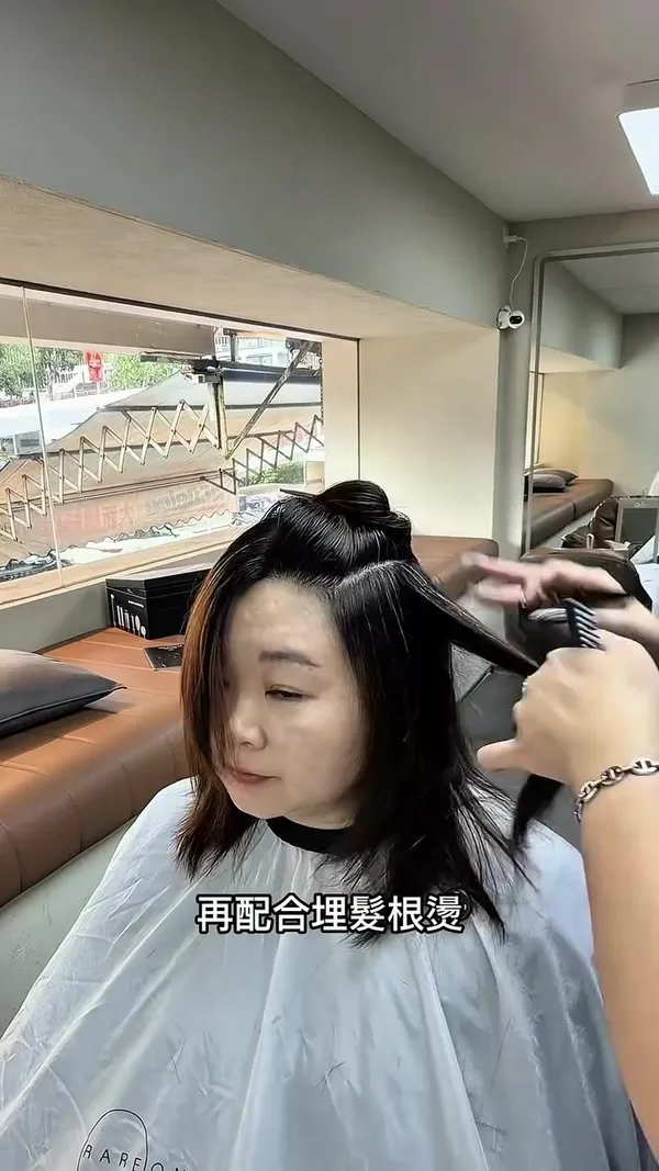##coeyLazyPerm ##TsuenWanHairstylist ##YuenLongHairstylist 髮型美甲作品