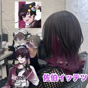 ##日系漂染 ##香港染髮 ##推 髮型美甲作品
