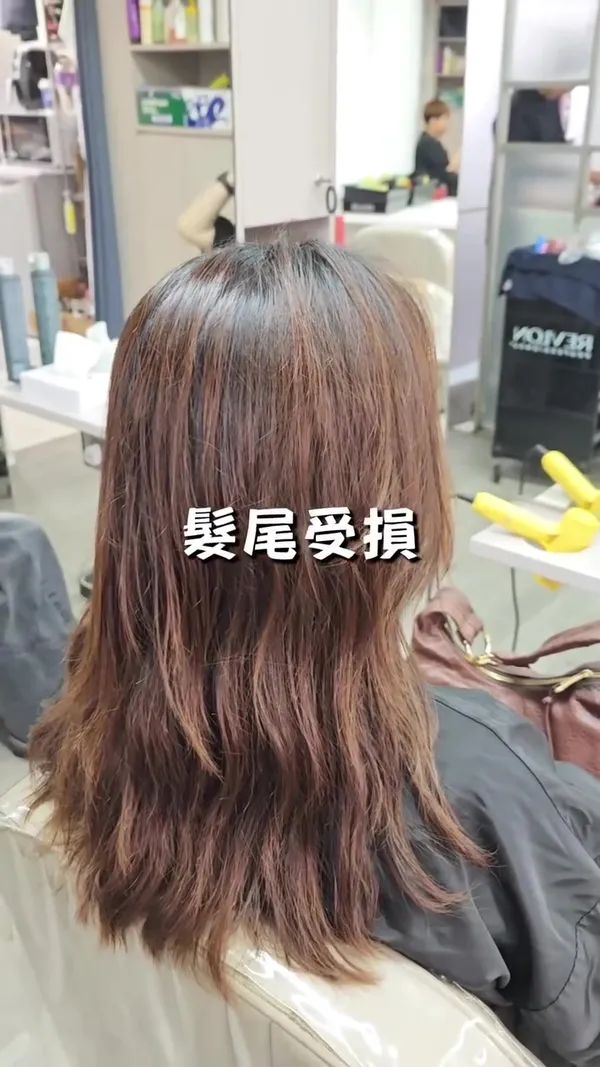 ##TsimShaTsuiFemaleHairstylist ##HairPerm ##LayeredPerm 髮型美甲作品