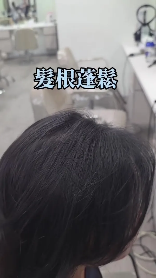 ##Perm ##TsimShaTsuiHairstylist ##ComplexionBrighteningHairColor 髮型美甲作品