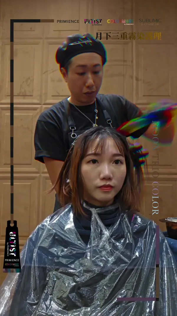 ##SUBLIMICWEEK ##MoonlightTripleMistTreatment ##MoonBeautyHairOil 髮型美甲作品